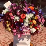 Flower Box